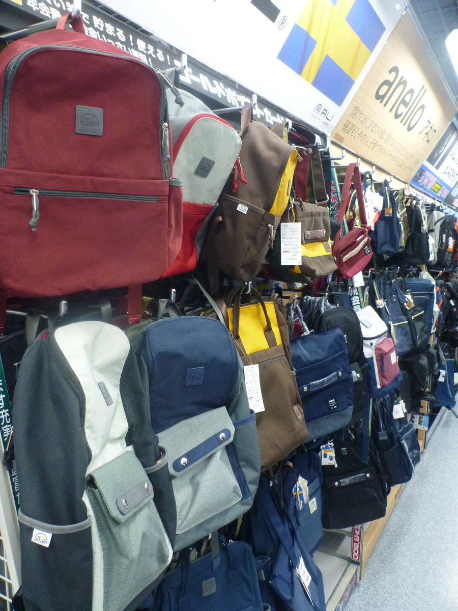 ヨドバシカメラ 札幌店 バッグをお探しのお客様必見 12 24まで1万円以上のビジネスバッグ カジュアルバッグが全品10 引きになる期間限定のクリスマスセールを開催中です クリスマスプレゼント に 新年にむけてバッグの買い換えに 大変お買い得