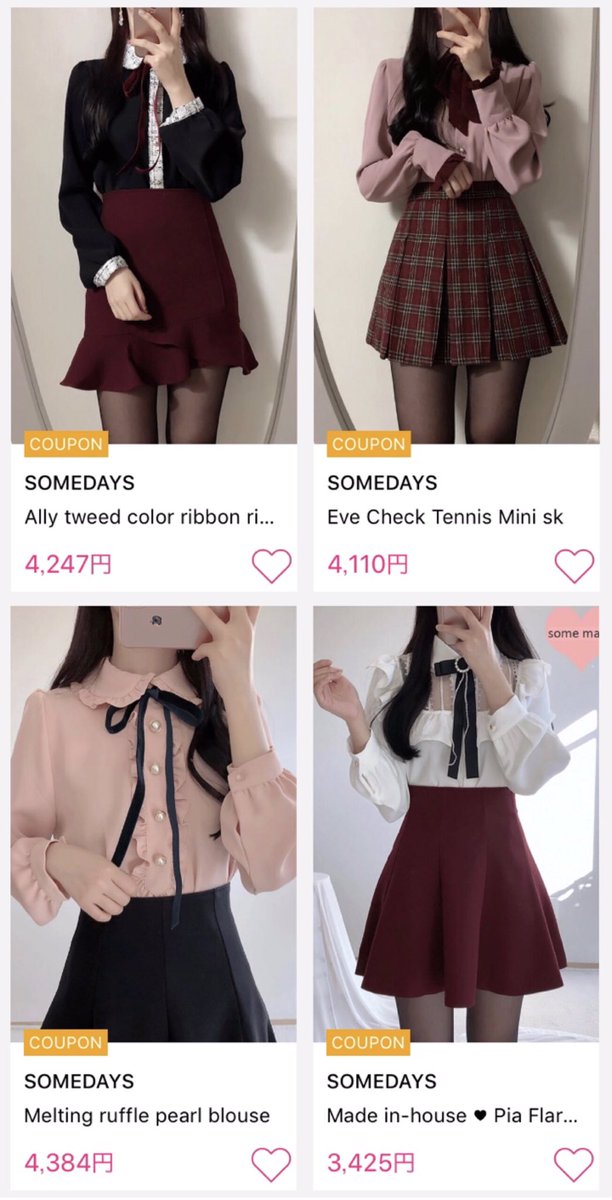 韓国スカート 韓国ファッションsomedays 韓国通販 韓国アイドル 4dalscmvrp レディース Peeblesplants Co Za 韓国スカート 韓国ファッションsomedays 韓国通販 韓国アイドル 4dalscmvrp レディース Peeblesplants Co Za