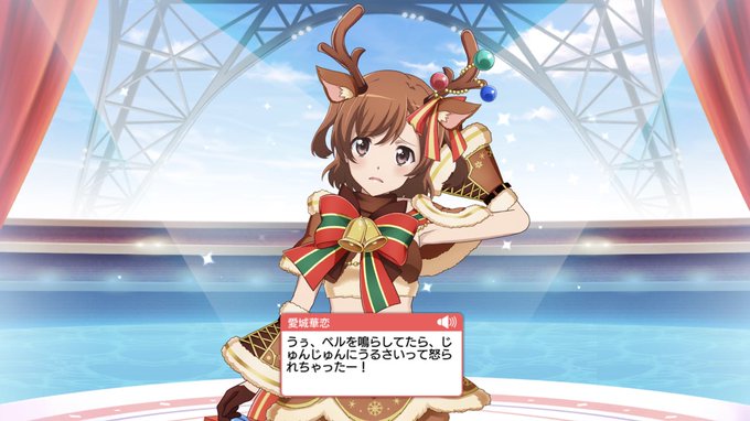 補習 を 回避 せよ