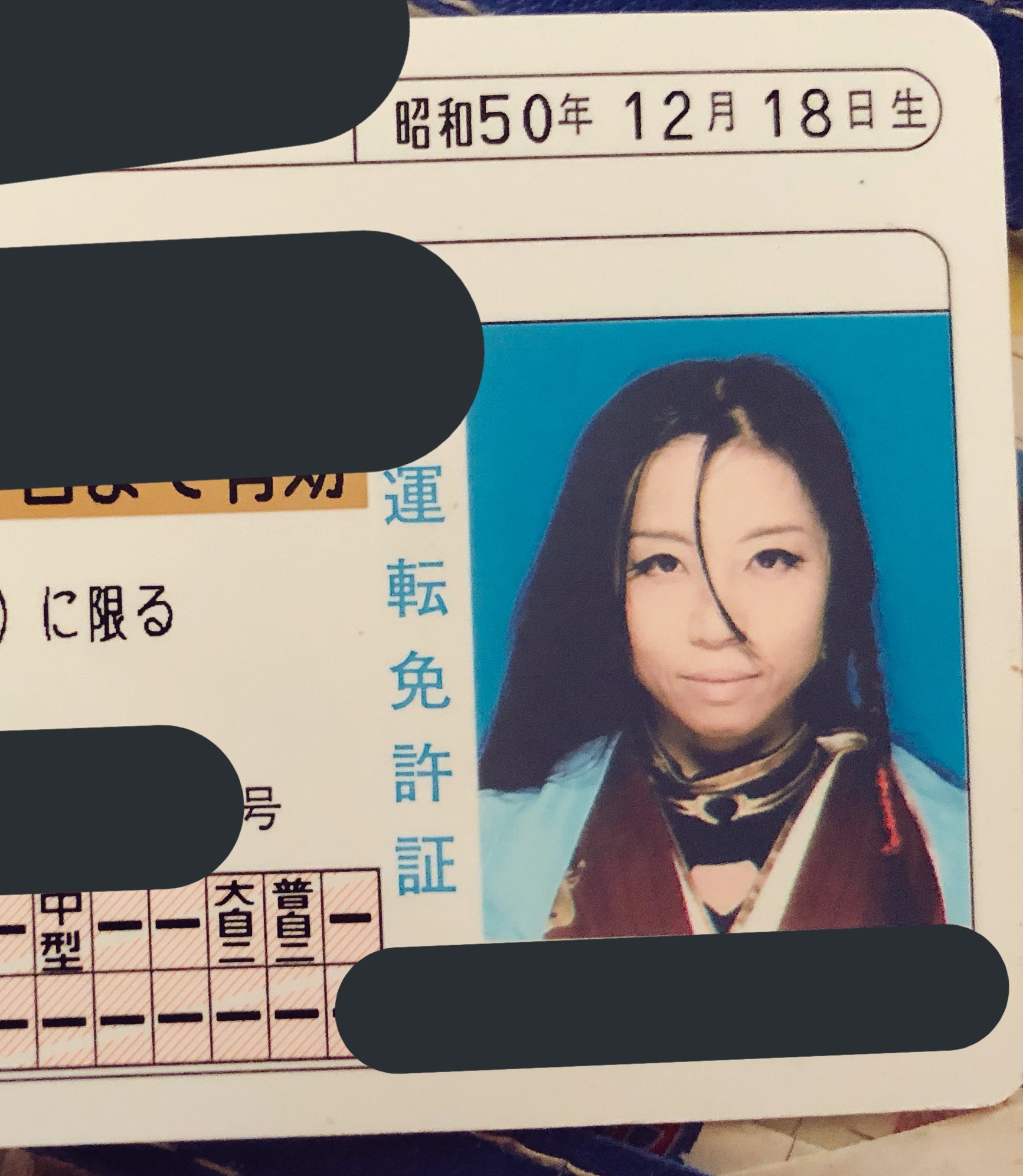 きさら 酒盛 寮長 前髪のな 流す方向間違えたんや T Co Pekzjpalin Twitter