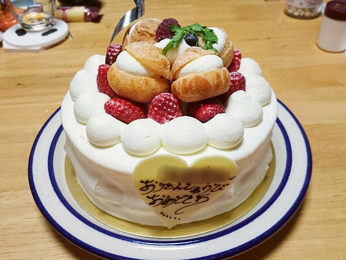 Winnie On Twitter 娘の誕生日にみんなでケーキ 今回はコージーさんではなく地元のケーキ屋さんのデコレーション 美味しかった 16日にお誕生パーリーした時食べたけどホントは誕生日19日 その日 娘は出かけて居ないから早く済ませたけど予定潰れて家に居る
