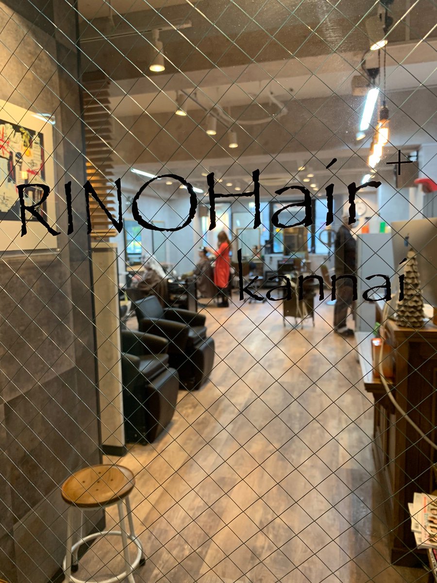 Rinohair 横浜西口店 関内駅前店 Rinohair Twitter