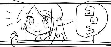 #ネームの絵が一番かわいい 