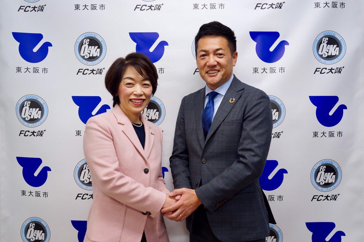 F C 大阪 公式 Fc大阪 على تويتر 本日 トップチーム ユニフォームの胸部分に社名をご掲載いただいておりますトップパートナー 株式会社バイオバンク様の本社を訪問し 大平社長 高畑宗明統括部長 高畑裕明営業部長に今年一年間のご報告とご挨拶を致しました