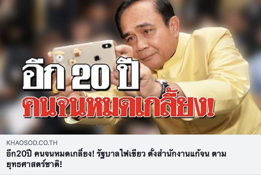 LIIITLEJ 4159 🤍 tweet media