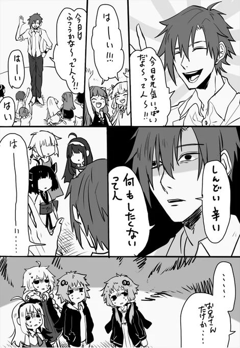 あと今年描いたボイロのパロ漫画はこのあたり 