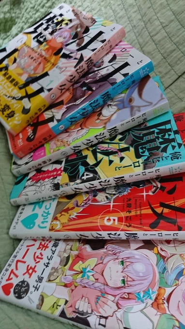 @Sogou0111 
感動と笑いありがとうございました🎵
終わってしまうのは寂しいですが、番外編や次回作楽しみにしてますネ(///ω///)〜🍀
最終回お疲れ様でしたm(_ _)m 