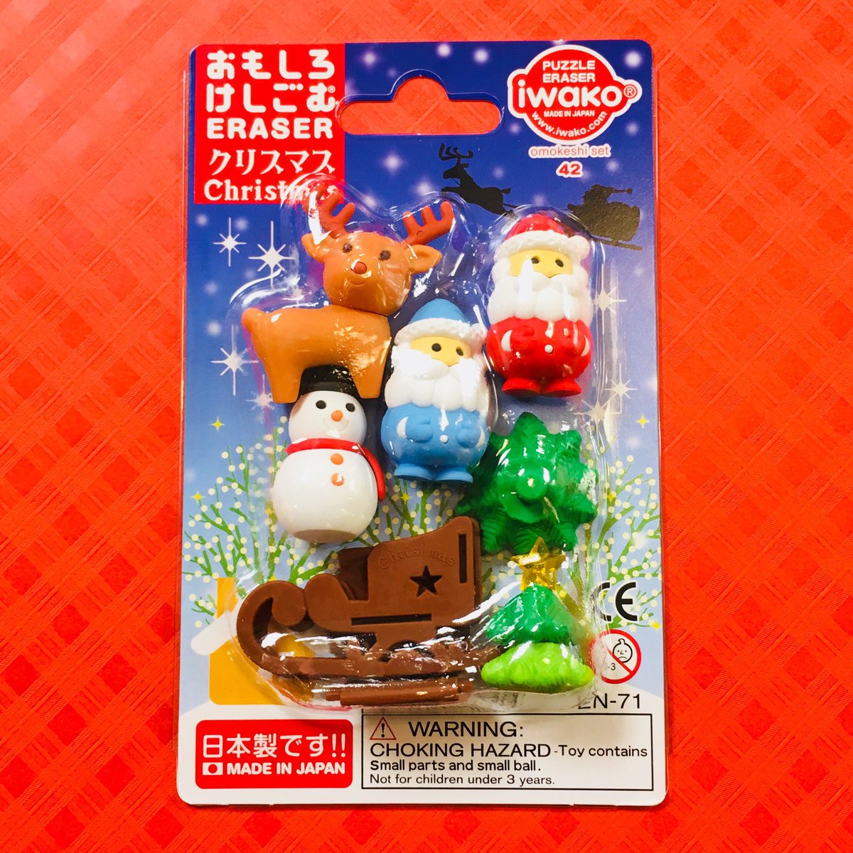 ট ইট র トゥールズお茶の水店 クリスマス消しゴム クリスマスまで1週間 彡 お茶の水店クリスマスコーナーでは イワコーさんの おもしろ消しゴム クリスマス が今年も人気です サンタや雪だるまの小さい消しゴムがとってもかわいい 全部揃えて