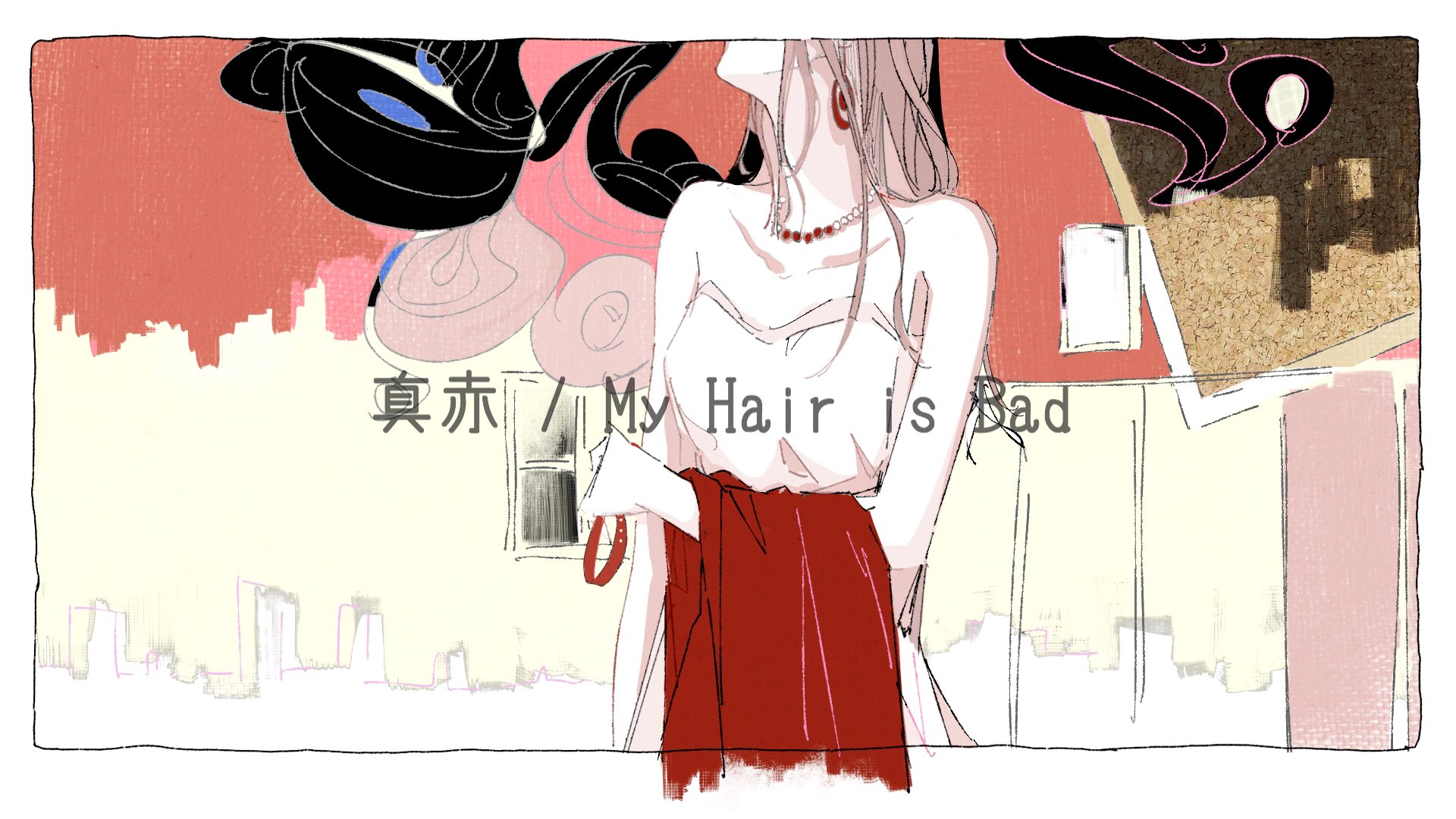 春茶 真赤 My Hair Is Bad Full Covered By 春茶 T Co Wifo1wgsrv Youtubeより Arrangement Mixing Bass Diz Souseishu11 Guiter ナオ Nao Gitaa Drum 裕木レオン Leon Drum Illumination ラキ Taikiraki T Co 春茶 真赤 My Hair Is Bad Full Covered By 春茶 T Co Wifo1wgsrv Youtubeより Arrangement Mixing Bass Diz Souseishu11 Guiter ナオ Nao Gitaa Drum 裕木レオン Leon Drum Illumination ラキ Taikiraki T Co