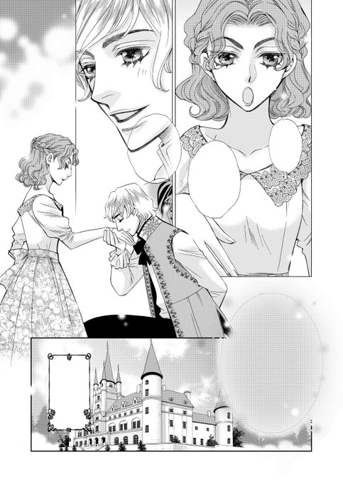 松川祐里子のtwitterイラスト検索結果