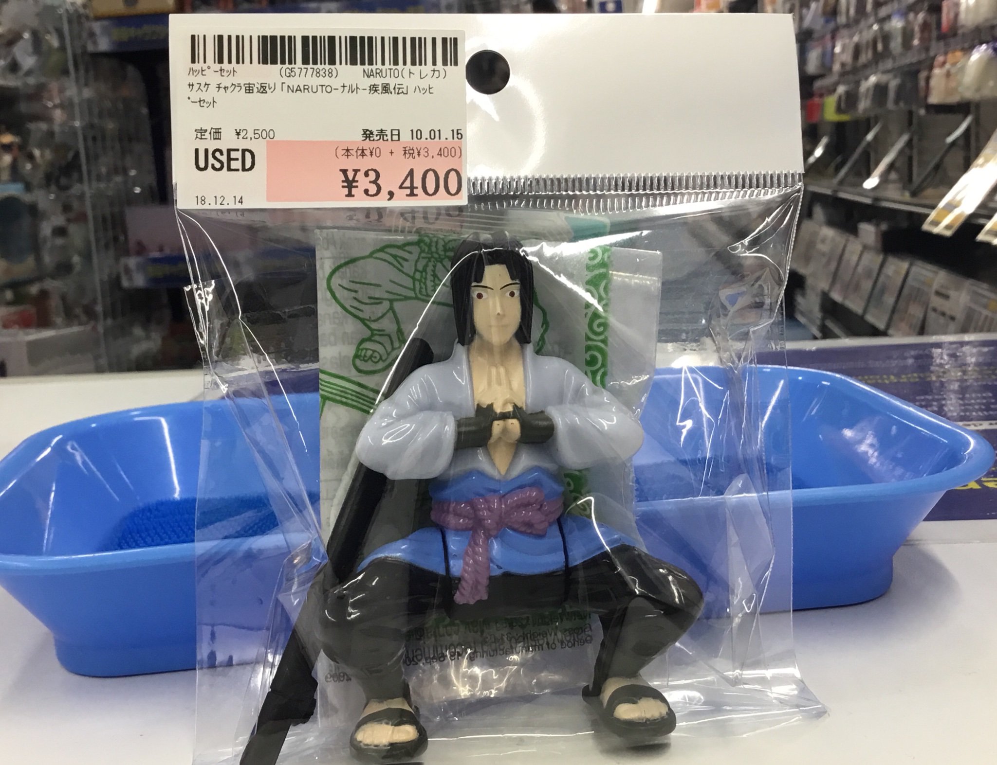 リニューアルオープン！】駿河屋京都寺町店 on X: 