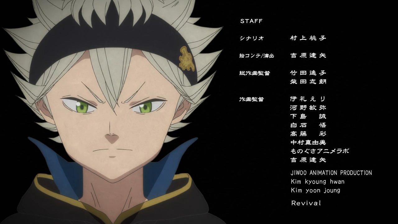 Animeblue Black Clover ブラッククローバー 63 Blackclover ブラッククローバー T Co Ryssdgbtdh Twitter