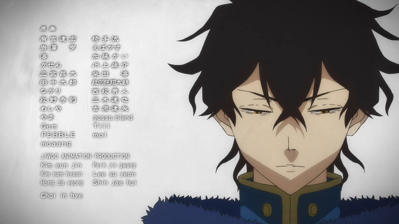 Animeblue Black Clover ブラッククローバー 63 Blackclover ブラッククローバー T Co Ryssdgbtdh Twitter