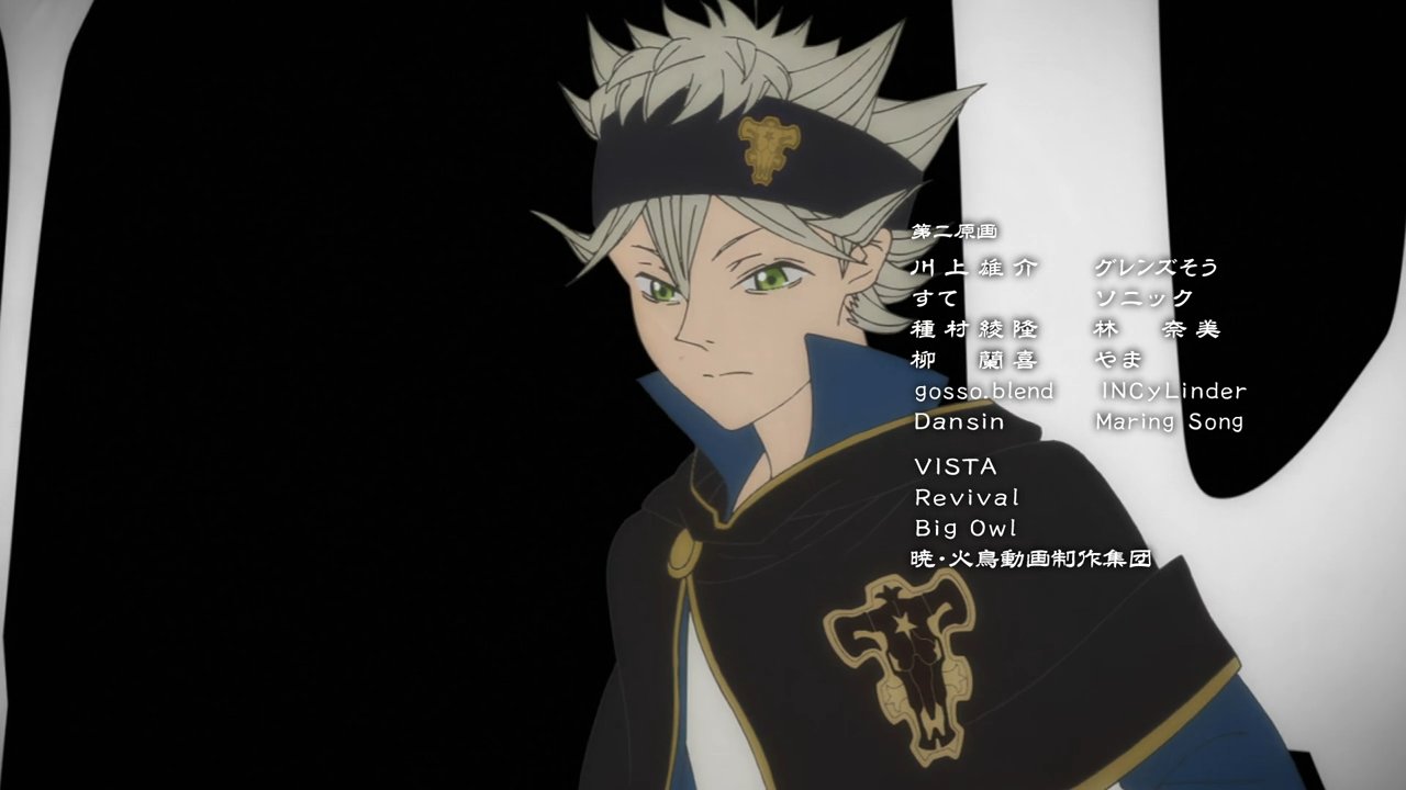Animeblue Black Clover ブラッククローバー 63 Blackclover ブラッククローバー T Co Ryssdgbtdh Twitter