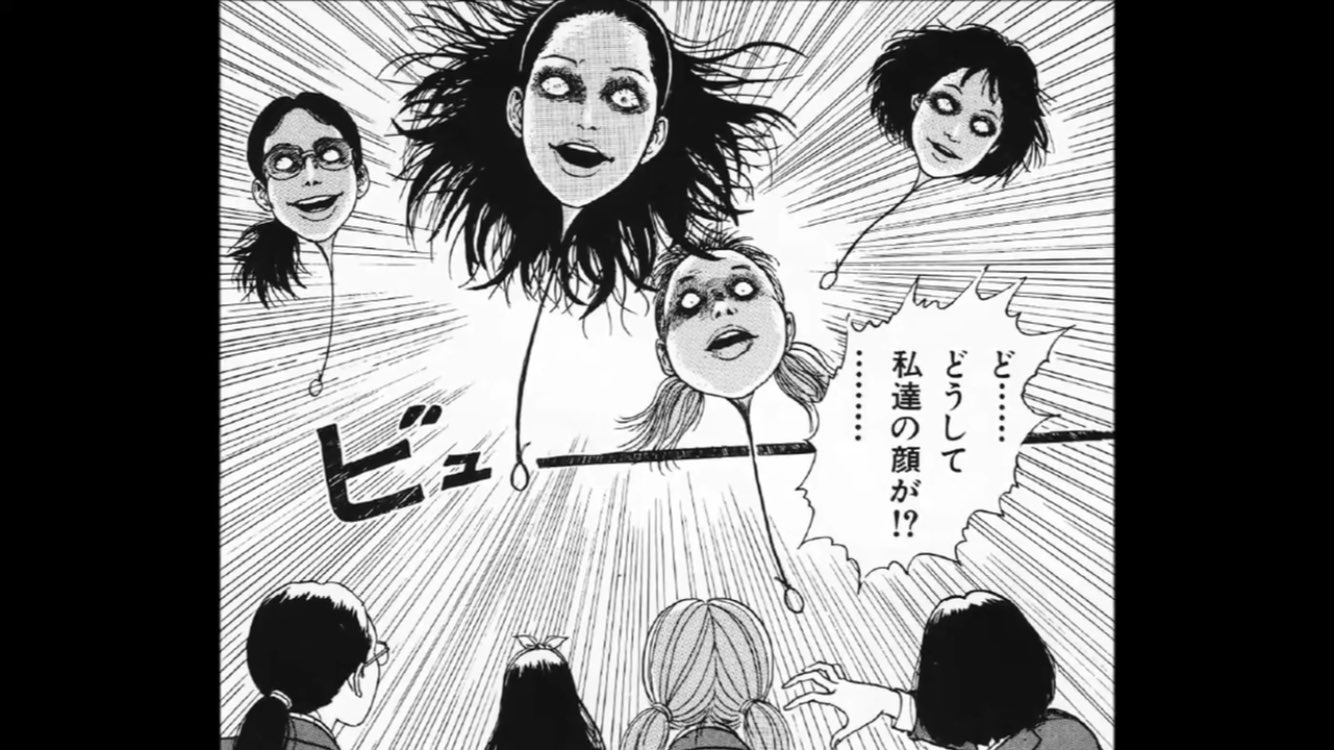 なおもげ 漫画家の伊藤潤二先生の首吊り気球って作品知ってる 確か高校生ぐらいの時に見たんだけど 過去最高に気が滅入る絶望的な恐怖で 未だにこの話は怖いな 猫のよんむーも描いてらっしゃって そっちはホラー要素満載の相当笑える猫漫画ですごい