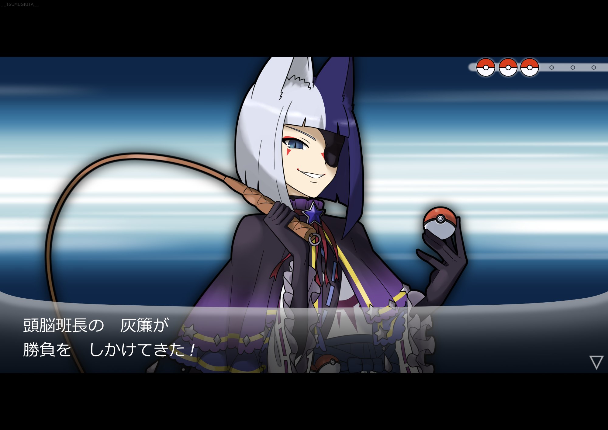 とりつき亭 22年pv公開 ずっと描きたかったポケモントレーナーパロ 画面は迷った末xyにしました イラスト とりうら 創作男子 T Co Zocdhh7lfx Twitter