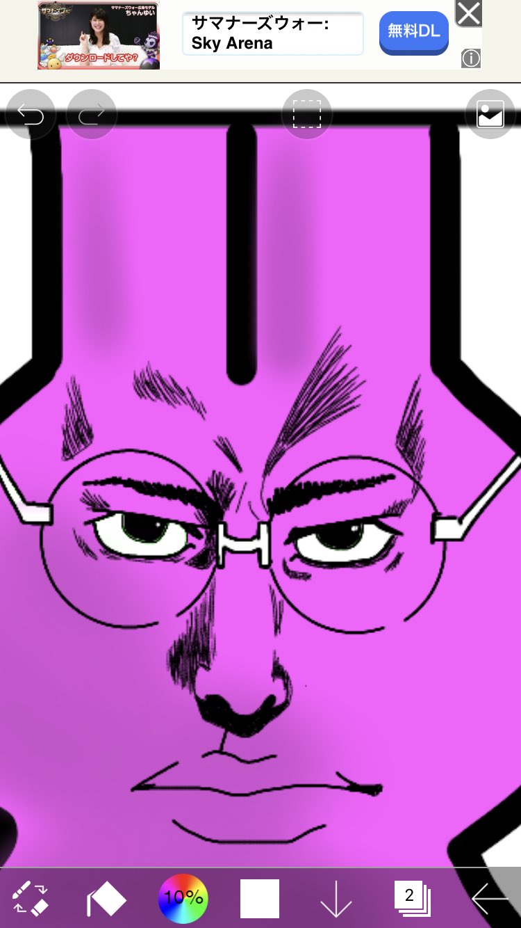 ワタル マックで40分もかけてここまで描いて ふと あっおれ今マジで時間をドブに捨ててんな って思った ウシジマくんの顔したうさぎ描くのに貴重な人生のうちの40分も費やしたんだぞ カードゲームうさぎ T Co Dugneqgfys Twitter