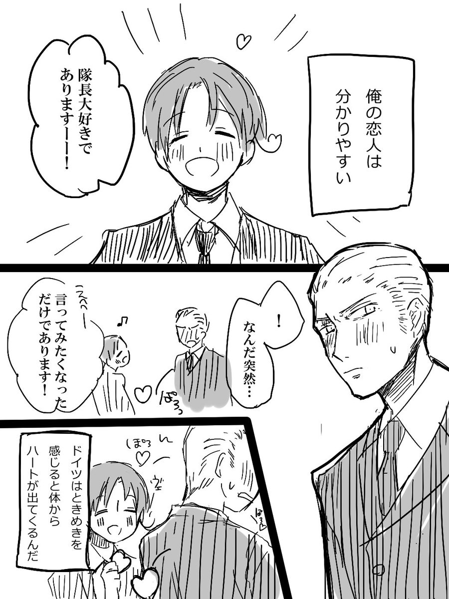 #自分のPixivブクマTOP3をあげる 