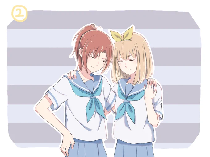 ①なかよし川 (過去絵)
②なかわる川 