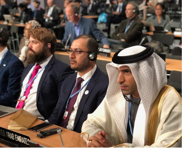 AsianliteArabia's tweet photo. UAE attends COP24
#UAE #COP24 #Environment #News https://t.co/trtV3KVX5S