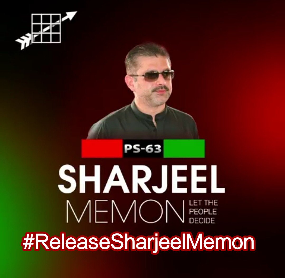 RameezR76559688's tweet photo. #RejectionOfBail #UnfairTrail #FakeAllegations of #NAB #DoubleStandardOfAccountability #OneCountryTwoLaws #InjusticeWithSharjeel above all only #PPP #MPA @sharjeelinam Guiltless #UnderCustody #WithoutEvidence @BBhuttoZardari @RawalMemon786 @AajKamranKhan @Dawn_News @dawn_com https://t.co/cAhu2o7eed