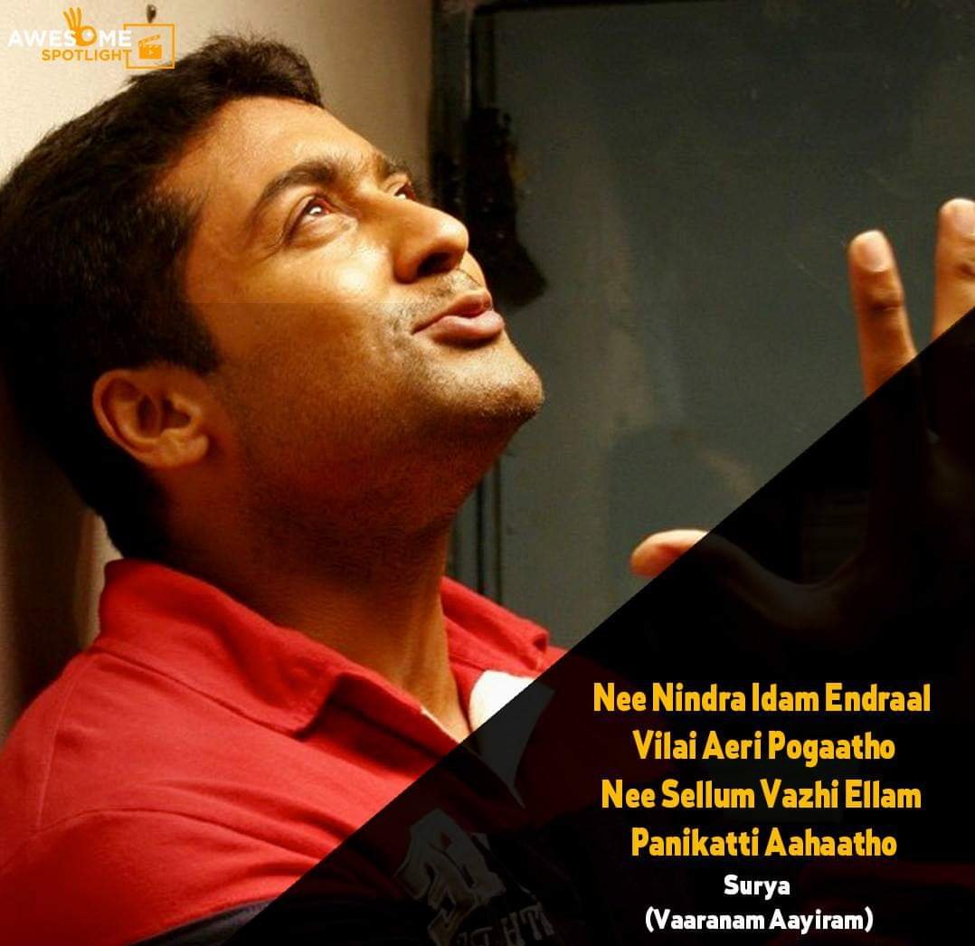 AwesomeMachi's tweet photo. #LyricsOfTheDay❤️
@Suriya_offl
@menongautham
@Jharrisjayaraj
@mindscreencine
Movie: Vaaranam Aayiram
#SarvamThaalaMayam
#STMFromDec28 https://t.co/AcBlZmvmsW