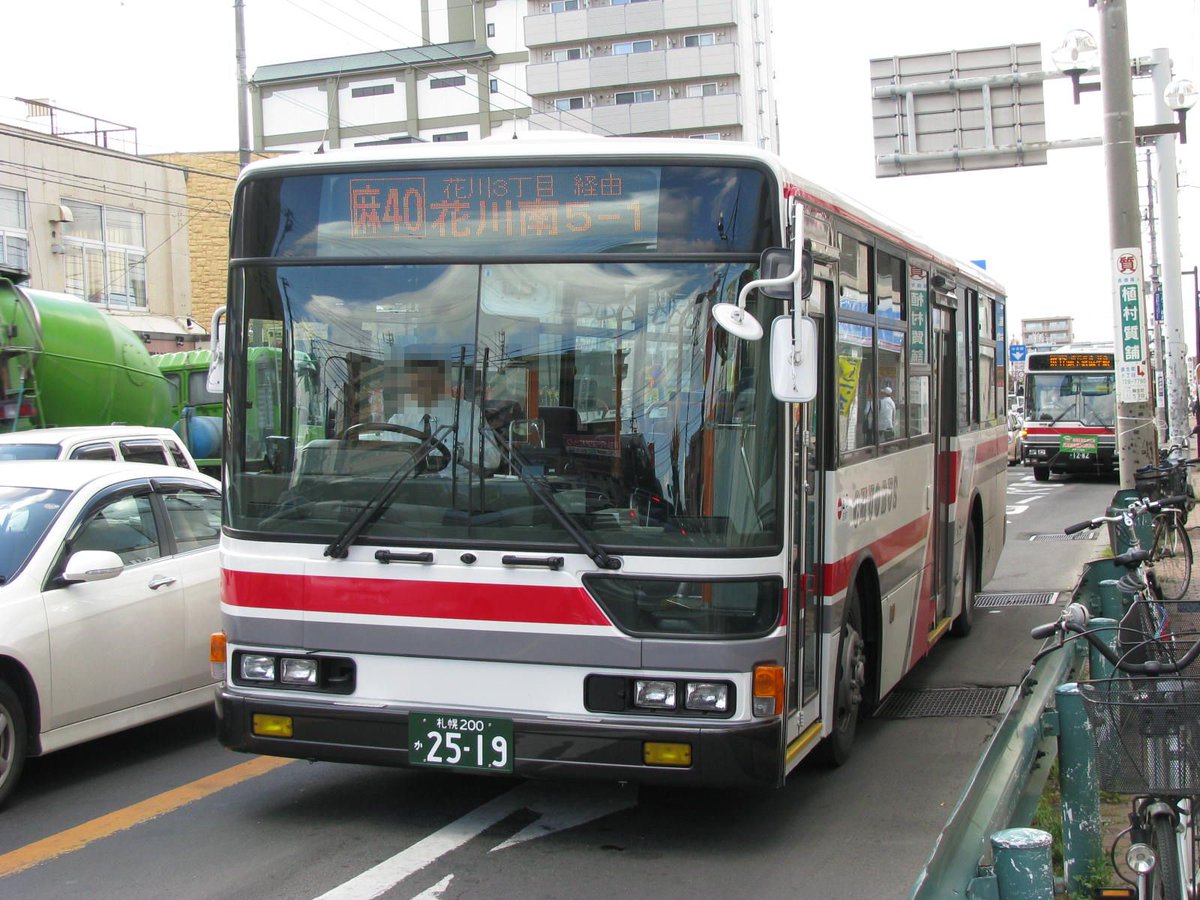 s22a4363's tweet photo. あとリフト（札幌200か2519、札幌200か2601）も引退のようで…札幌200か2519については石狩に配属された後、千歳で貸切登録、2015年10月に江別で実証運行を行う際に再度乗合になった車両でした。 https://t.co/aajGVq3TBC