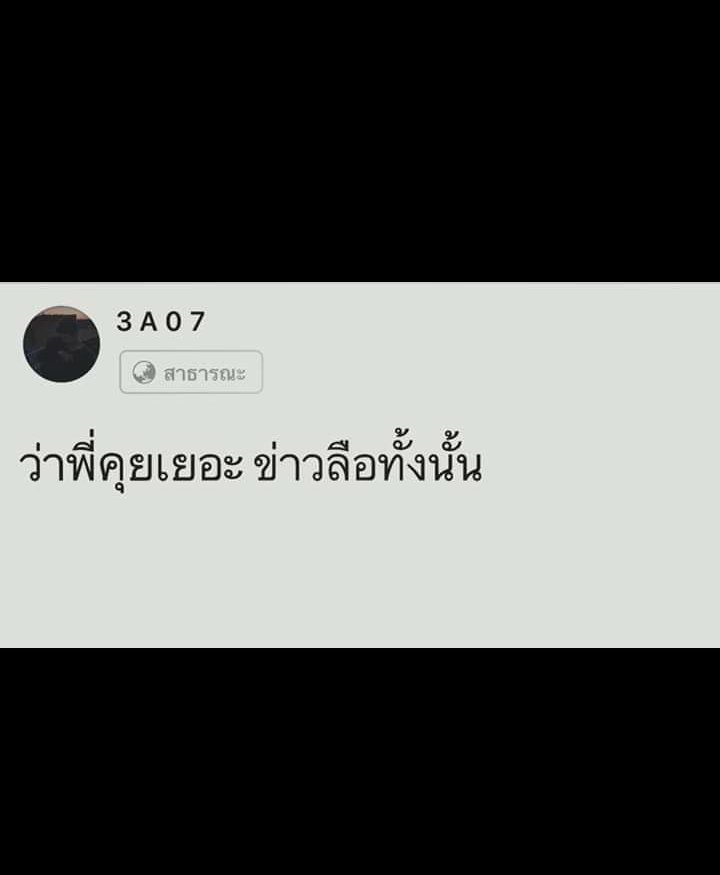 🐯-GUY-🐯ft:สักดอก💦 tweet media