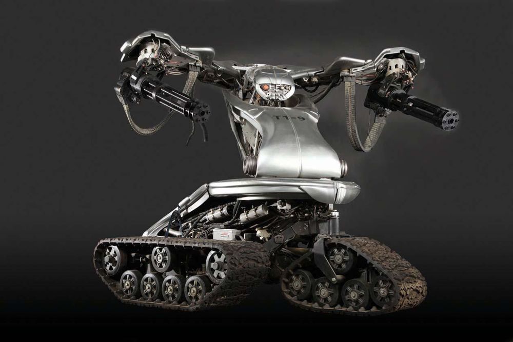 ターミネーター　ハーベスター