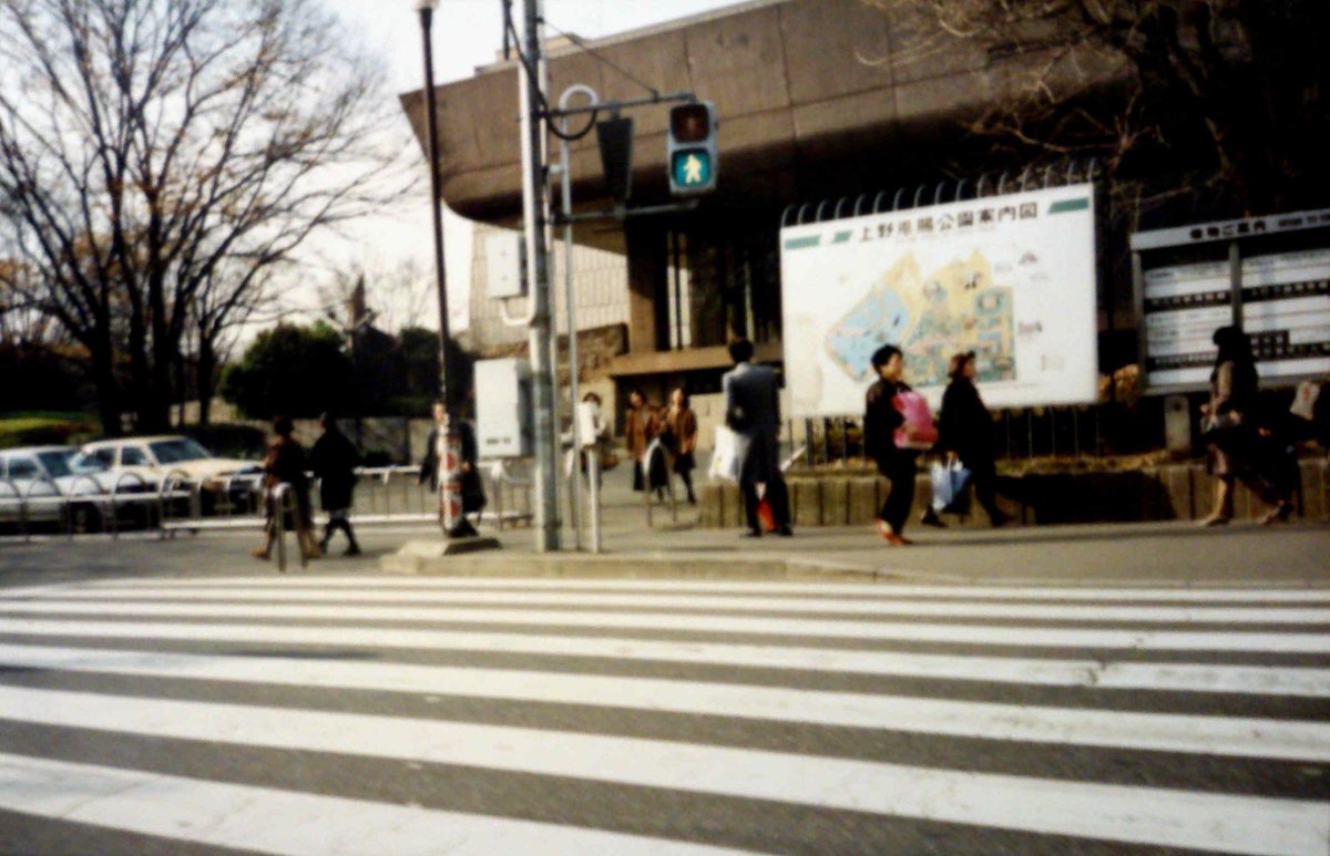 上野駅公園口 上野駅公園口
