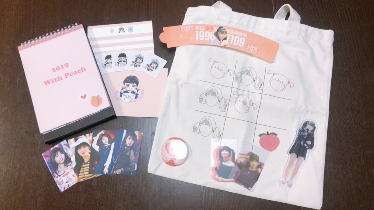Nacho_momoring's tweet photo. 可愛いももちゃんいっぱいのグッズありがとうございます！可愛すぎます😭💕
@WithPeach_ 
お忙しい中お取りまとめありがとうございました！大切にします！！
@apr_peach9 https://t.co/RII1gwUZKI