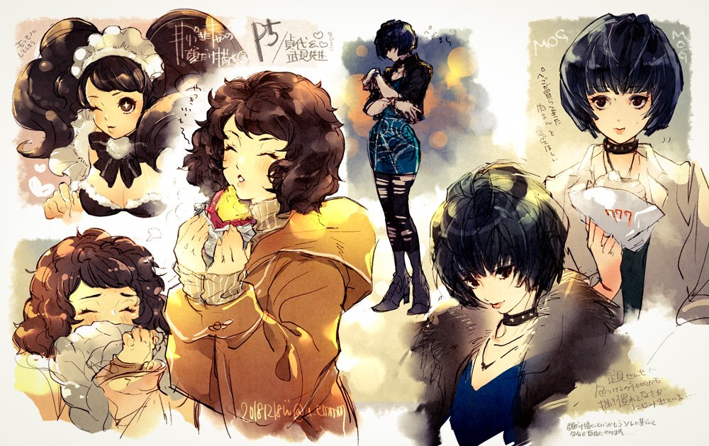 u_emmm's tweet photo. #リプきたキャラの顔だけ描く
P５の貞代と武見先生（に暖かきものを着せたり食べさせたり） https://t.co/ZGfdKHegrf