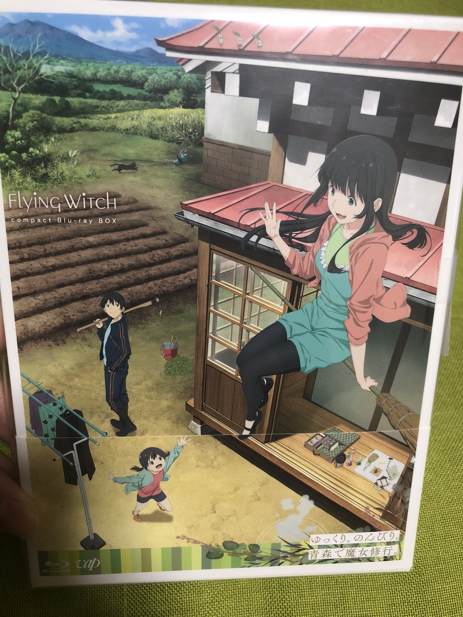 三上枝織 頂きました Blu Ray Box W アニメは2年前かぁ 早いなぁ ふらいんぐうぃっち T Co Uv8bgvcbya Twitter