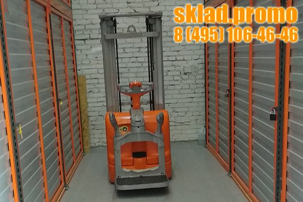 sklad.promo/sklad-otvetstv… Склад ответственного хранения в Москве