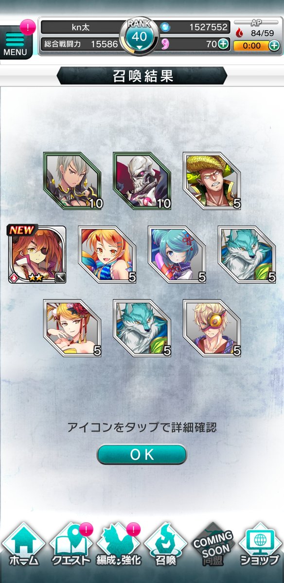 しょぼんのtwitterイラスト検索結果 古い順 しょぼんのtwitterイラスト検索結果 古い順