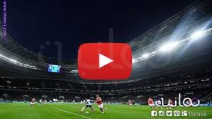 d7ome78's tweet photo. شاهد واستمتع بالمشاهدة  الحصرية ⚽️⚽️

مباراة نارية   #العُين_ريفًربليت 🔥🔥🔥

العرض المباشر👇👇

العرض الاول :⏩⏩
 https://t.co/X4vC33HUyY

العرض الاحتياطي:⏩⏩

https://t.co/z1R4mmQv6F https://t.co/Hjv4VSxr5r