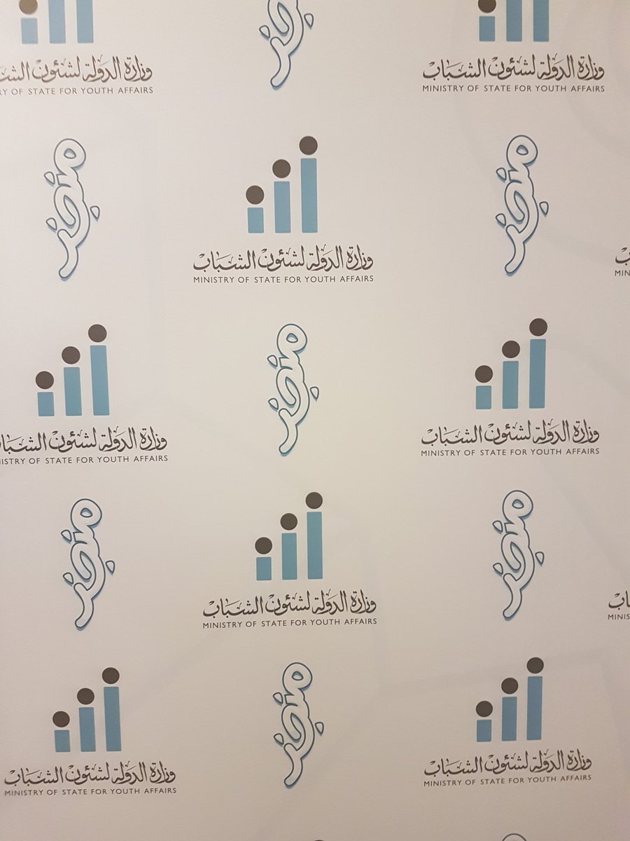 abdullah__17's tweet photo. سعيد وفخور بتكريمي اليوم في حفل وزارة الدولة لشؤون الشباب كأحد شباب الكويت المبدعين. 

ختامها مسك لعام 2018 ، عام اسميه عام التكريم لي بعد سنوات الدراسة بالكلية. 

الحمد لله 💙 https://t.co/el2d1pUmJI