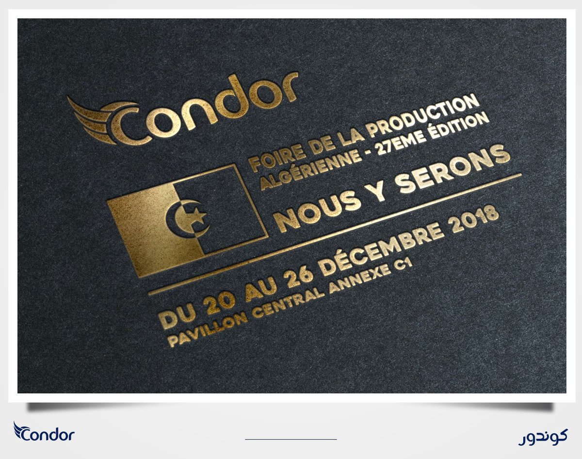 Condor Mobile tweet media