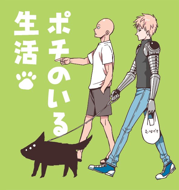 #自分のPixivブクマTOP3をあげる
おそらくこのあたり。懐かしすぎて昇天。
えれりhttps://t.co/KAWyOElYT0
ポチhttps://t.co/fkUUBT9hZO
仏英https://t.co/y4VzD4gTfR