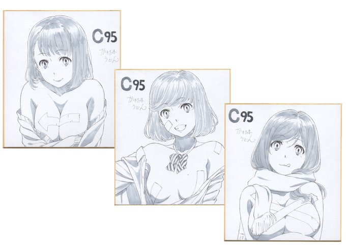 色紙何枚か描いた😊
・・時間がほしい・・・ 