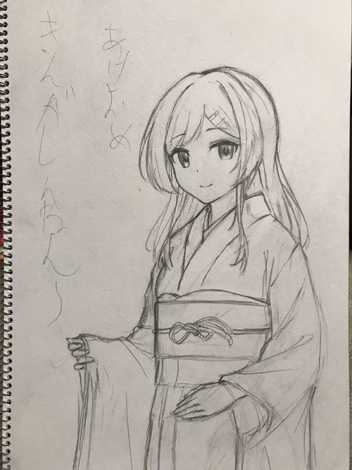 パッと見分かんないかもだけど、弓具擬人化プロジェクトで生まれた直心ちゃんですよ。ちょっと顔が優しくなったかな? 