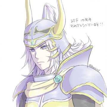 Dffのtwitterイラスト検索結果 古い順