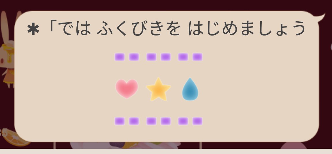 ゆーやー一 Yu Ya Ad Twitter