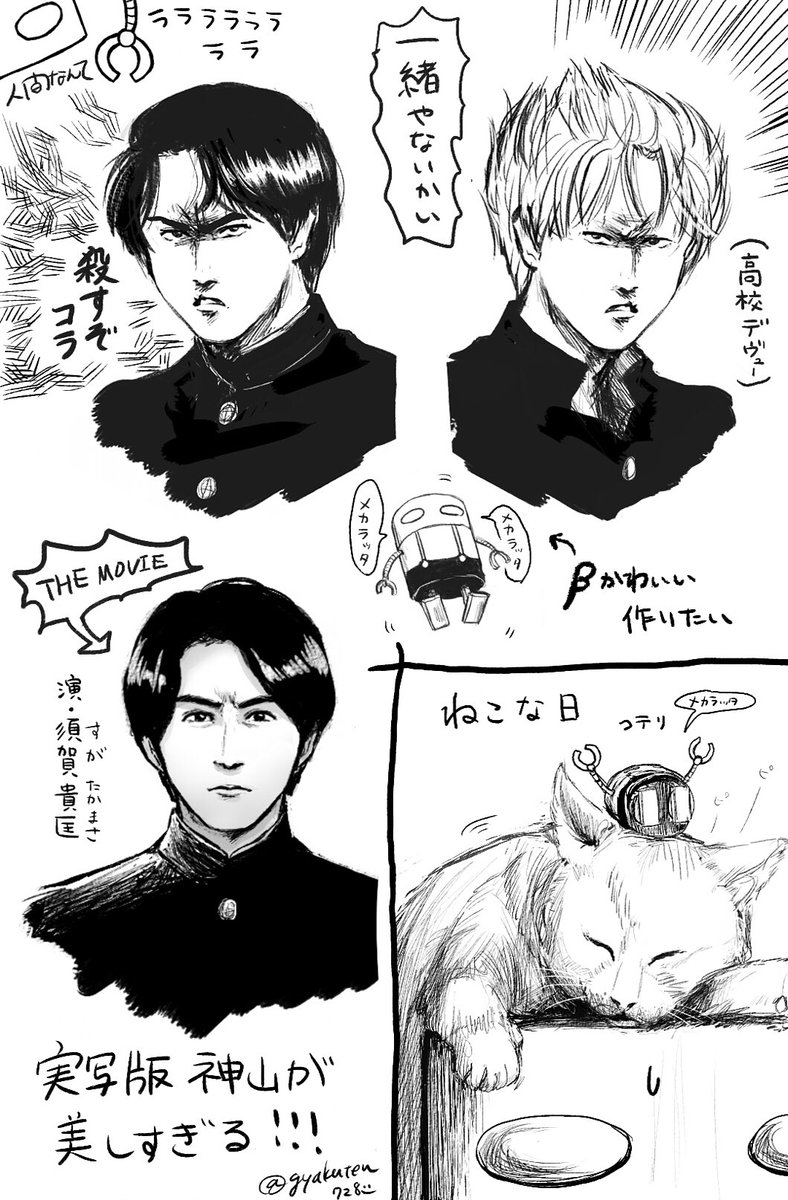 Twoucan クロマティ の注目ツイート イラスト マンガ Twoucan クロマティ の注目ツイート イラスト マンガ