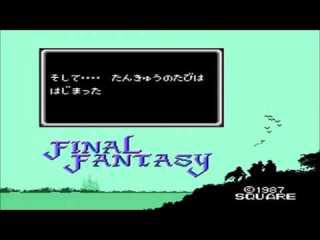 ট ইট র ちぇけ 真 八重流 やー ディシディアのエンディングの最後の絵がこれなのはほんとずるい 本当に最高だよこのゲームは