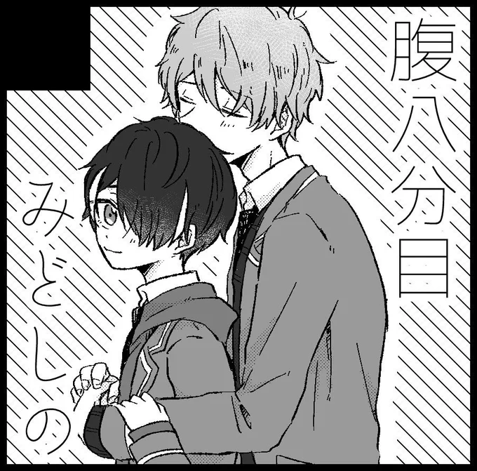 あ、そういや3月のブリデ申し込み完了したので多分出ます?‍♀️ 