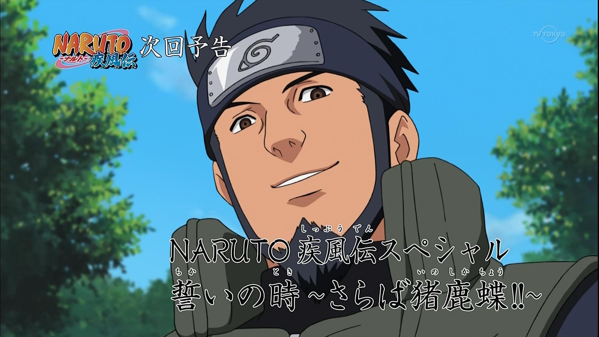 嘲笑のひよこ すすき 本日12月19日は声優の小杉十郎太さん 猿飛アスマ アーロン 剣持勇ほか の誕生日 おめでとう 声優 Onepiece ワンピース Naruto ナルト Naruto疾風伝 レイトン ナゾトキ アニメレイトン Anime Layton 金田一少年の事件 嘲笑のひよこ すすき 本日12月19日は声優の小杉十郎太さん 猿飛アスマ アーロン 剣持勇ほか の誕生日 おめでとう 声優 Onepiece ワンピース Naruto ナルト Naruto疾風伝 レイトン ナゾトキ アニメレイトン Anime Layton 金田一少年の事件