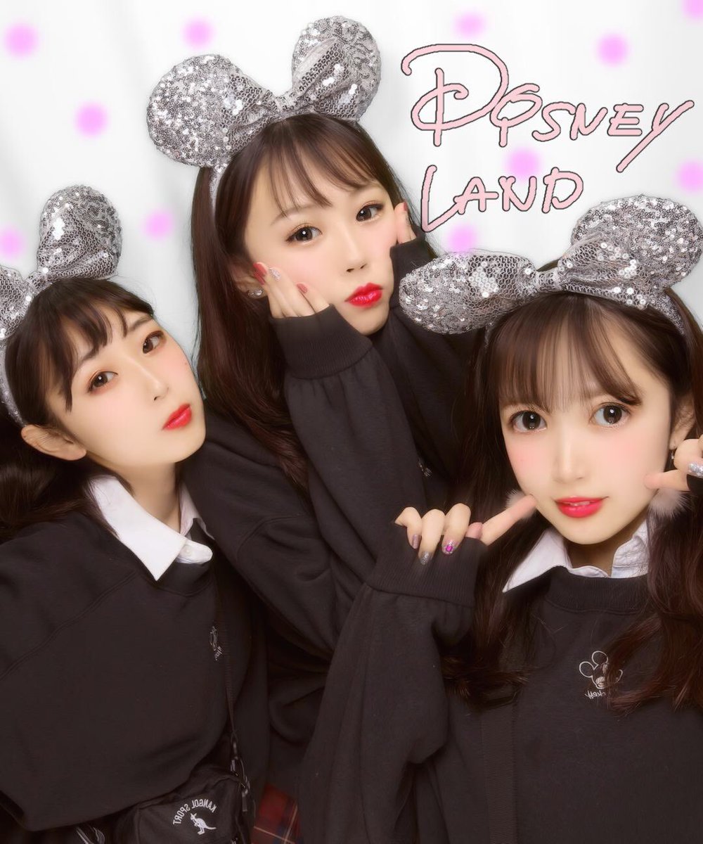 Kmnh___a's tweet photo. Disney2days でしたかわちい〜〜
🥺🥺🥺🥺🥺🥺🥺🥺❤︎ https://t.co/mMulTjCYuu