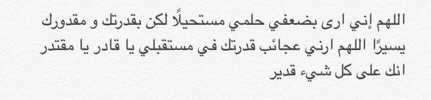 فهده tweet media