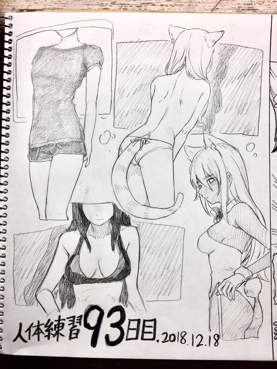 完成するのが12時前だったので、とりあえず間に合いました😅
急いで描いたので、あんまり描き込めなかったのは残念です。後、腕痛い...ペンを握る力入れ過ぎた。
🐈✏️✨✨✨✨
100日目まで後7日‼️